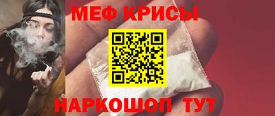 jwh Гатчина