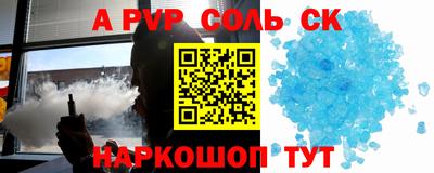 jwh Гатчина
