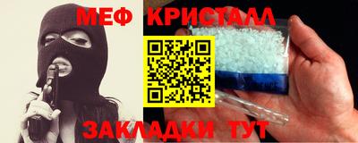 дмт Гай