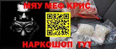 дмт Гай