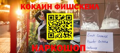 дмт Гай