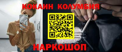 дмт Гай
