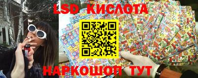 альфа пвп VHQ Тула