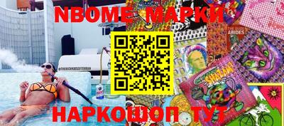 jwh Гатчина