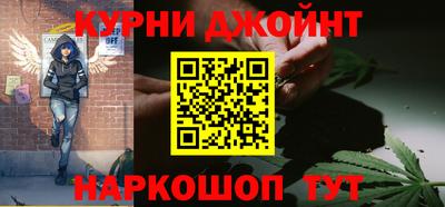 а пвп мука Гагарин