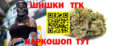 марки lsd Туймазы