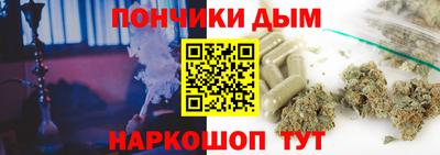 а пвп мука Гагарин