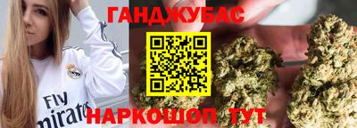а пвп мука Гагарин