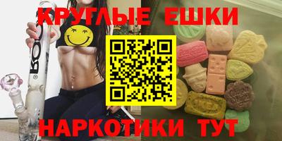 jwh Гатчина