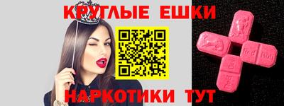 а пвп мука Гагарин