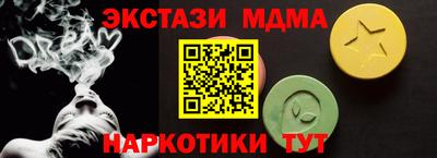 дмт Гай