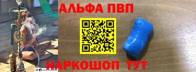 jwh Гатчина
