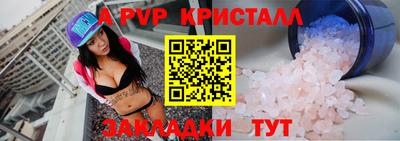 jwh Гатчина