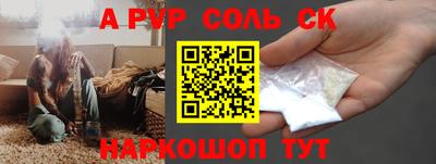 jwh Гатчина