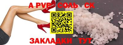 jwh Гатчина