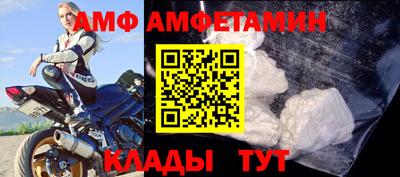 jwh Гатчина