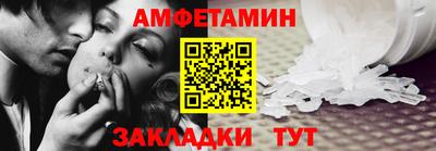 jwh Гатчина