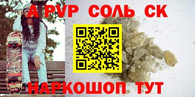 дмт Гай