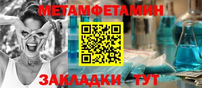 а пвп мука Гагарин