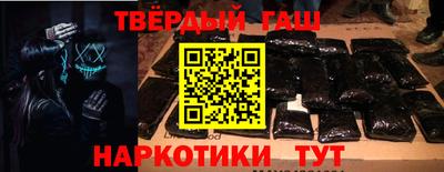 дмт Гай