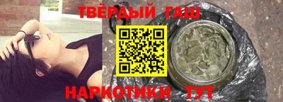а пвп мука Гагарин