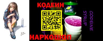 дмт Гай