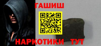 jwh Гатчина