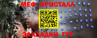 jwh Гатчина