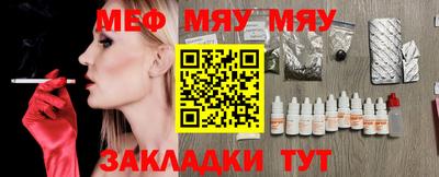 jwh Гатчина
