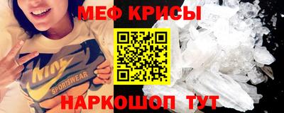 а пвп мука Гагарин